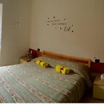 La Quiete
