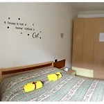 Gasthof La Quiete 3*